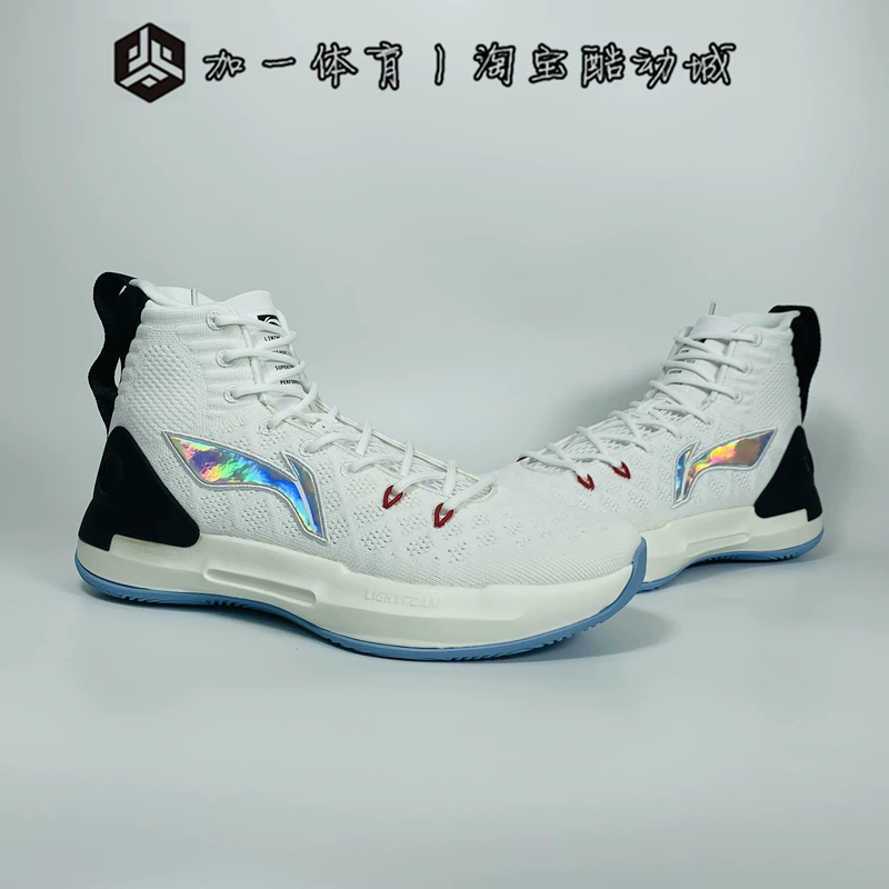 Phong cách mới của Li Ning Yushuai 13 ba giày bóng rổ nam đế cao 4 đế Lakers CJ McCollum thấp cổ ABAP031 - Giày bóng rổ