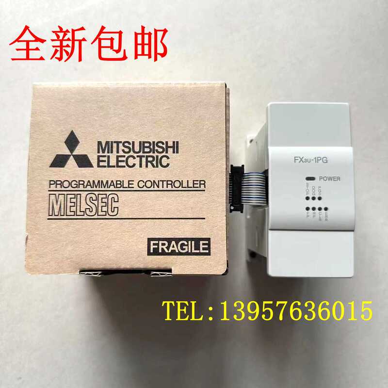 Brand New Mitsubishi Expansion Module Fx3U-1Pg