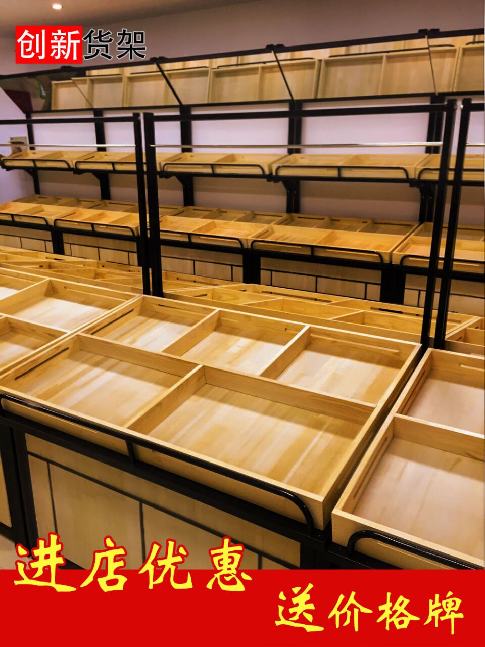 Купить Витрина для фруктов -Трехслойный деревянный фрукты стенд ...