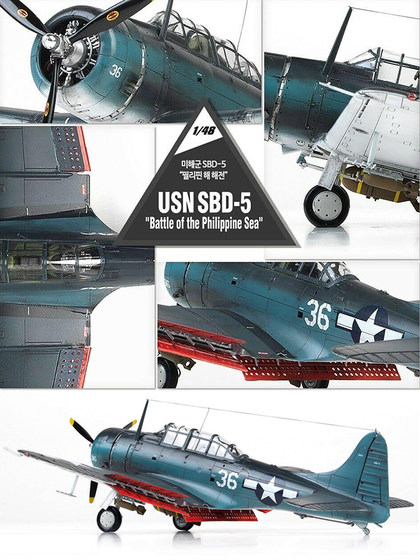 3g Model Edme Assembled Airplane 12329 Sbd-5 Dive Bomber Battle of the Philippine Sea