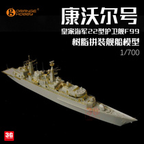 3G model Orange resin ship N07-099 Royal Navy Type 22 frigate F99 Cornwall