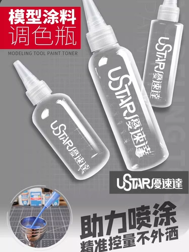 3G модель USSAR/UA-91004-91006