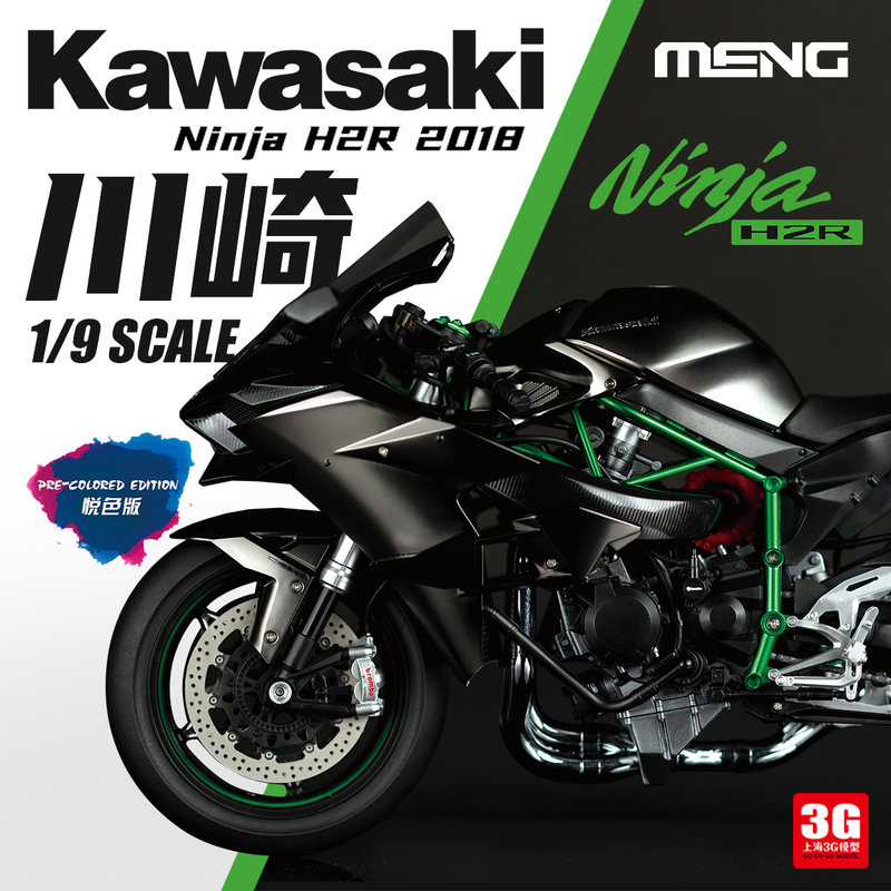 3g Model Meng Assembled Car Model Mt-011S 1/9 Kawasaki Ninja H2R 2018 Yue Color Edition
