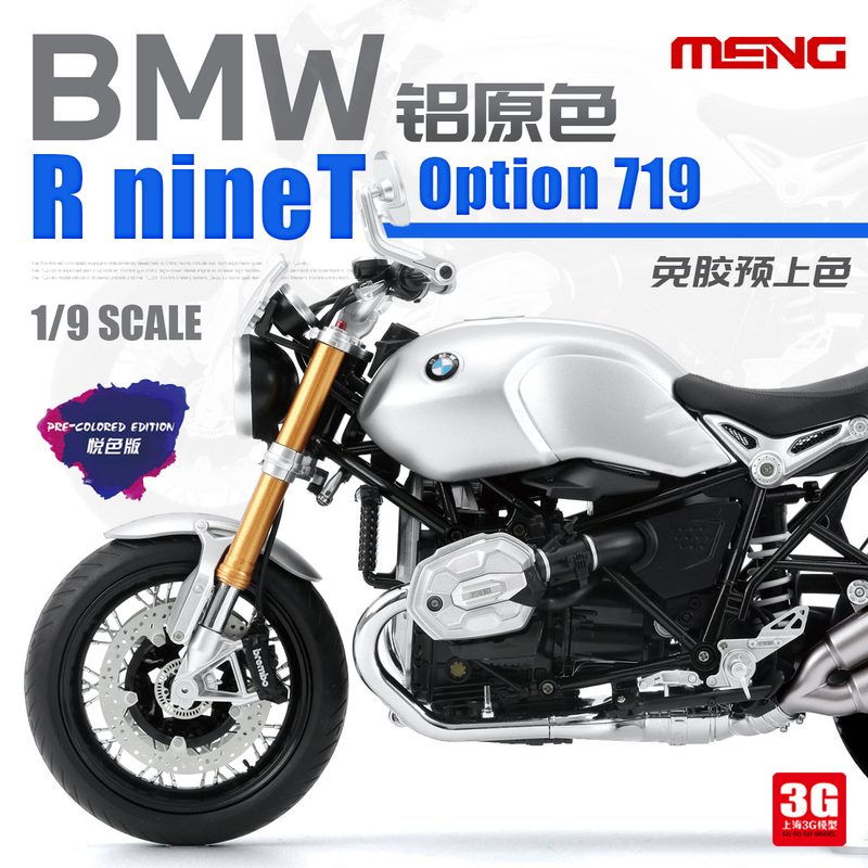 3g Model Meng Mt-003V 1/9 Bmw R Ninet Motorcycle Option 719 Yue Color Version