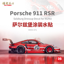 3G Model Ingenuity MX05-071 911RSR Salzburg Tribute Commemorative Decal with NUNU