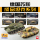 3G-модель Easymodel 1/72 Немецкая советская российская серия готовых танков mini 0