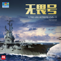 3G model Trumpeter 06743 USS Intrepid aircraft carrier CVS-11 1 700