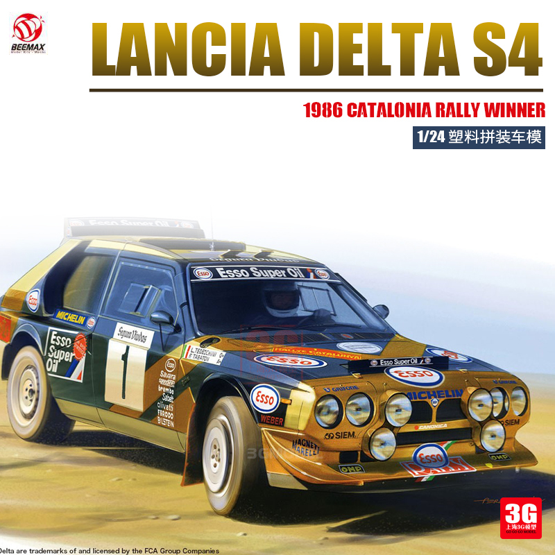3g Model Beemax Bx24034 Lancia Delta S4 1986 Rally Car