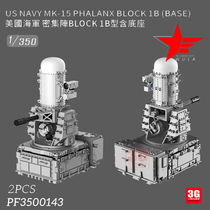 3G model ULA 3D resin print PF3500143 Phalanx BLOCK 1B type including base 2pcs