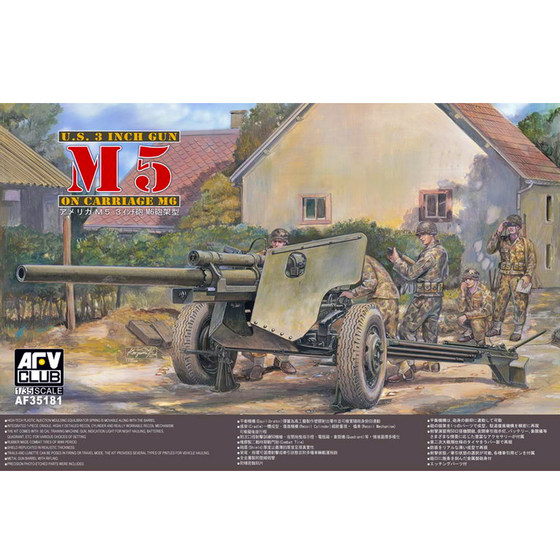 3g Model Afv Club 35181 M5 3inch Gun Late Version 1/35