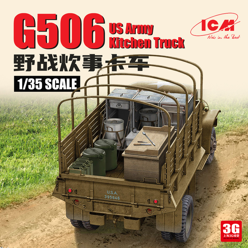 3g Model Icm Assembled Combat Vehicle 35587 1/35 Us Army G506 Field Cooking Truck