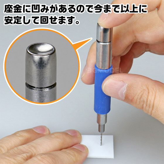 3g Model Godhand Gh-Pbq Hexagonal Shaft Special Handle, Shaft Diameter 4.0mm