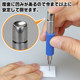 3g Model Godhand Gh-Pbq Hexagonal Shaft Special Handle, Shaft Diameter 4.0mm
