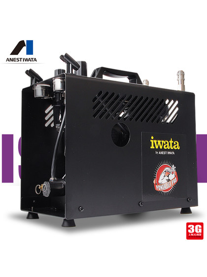 3g Model Iwata/Iwata Is-975Sh Model Spray Gun with Adjustable Pressure and Automatic Shut-Off Air Pump with Air Tank