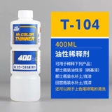 3G модель Jun Shi Blue Label Nitro Pait