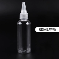 Бутылка, 80 мл