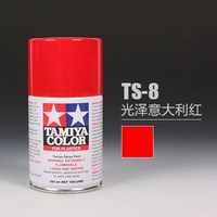 TS8 Итальянский красный