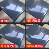 3G модель Gundam Auto Civil Gourge Tool Шаньше/экстремальное/тонкое зеркальное польское польское польское польское раствор