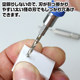 3g Model Godhand Gh-Pbq Hexagonal Shaft Special Handle, Shaft Diameter 4.0mm
