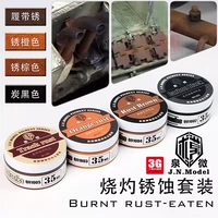 4 ящика с горящей ржавчиной набор