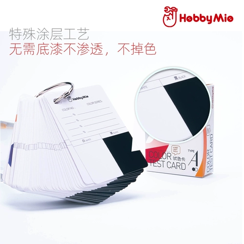 3G модель CAT 30050019 Модель Gundam Color Corting Color Card Cortring Stand для инструмента для тестирования цветового тестирования