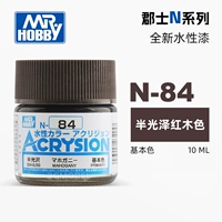 N84 (красно-коричневый)