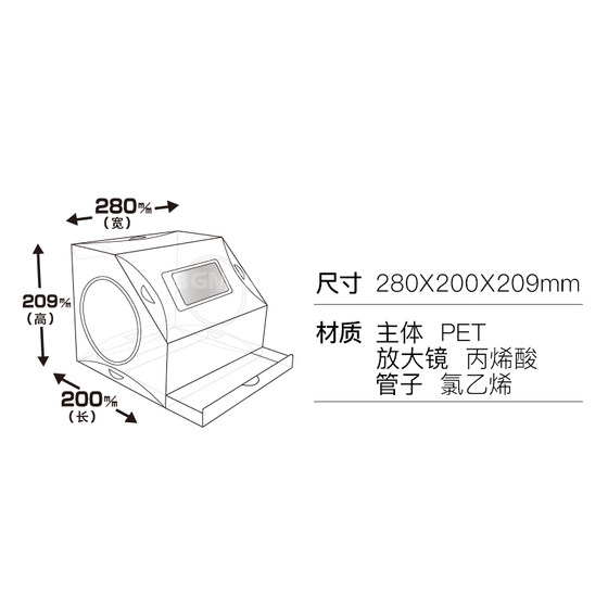 3g Godhand Gh-Ehsb Model Making Polishing and Grinding Tool Box with Magnifying Lens