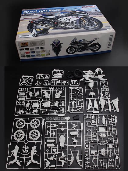 3g Model Meng Assembled Car Model Bmw Mt-004 Bmw Hp4 Race Motorcycle 1/9