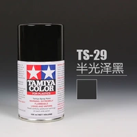 TS29 Halflight Black