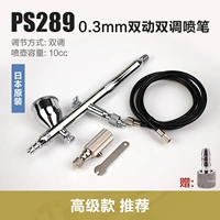 PS289 0,3 мм ручки с наклеиваниями