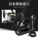3g Model Iwata Is-875Sh Gundam Spray Painting Tool Air Pump Handle Type Canister Type
