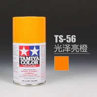 TS56 Ярко -оранжевый NSR500'99