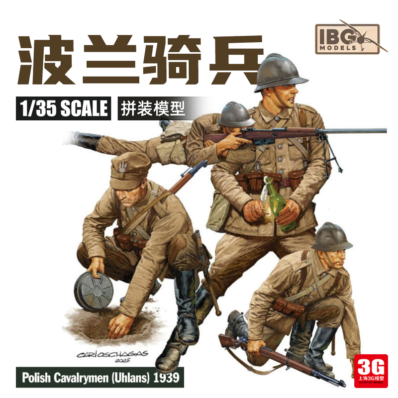 3g Model Ibg Plastic Assembled Soldier 35050 1/35 Polish Cavalry