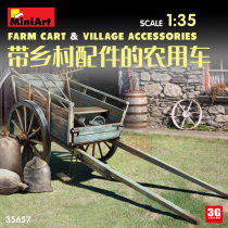 3G model Miniart MA35657 Agricultural vehicle with rural accessories 1 35