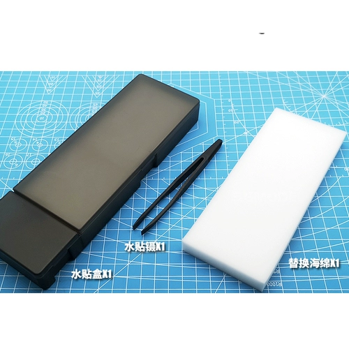 Режим модели 3G воспроизводить MS068 Инструменты для наклейки на наклейку с водой наклейка на стикер наклеивание