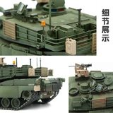 Модель 3G Voiio не имеет сборочной колесницы 01101 US M1A2 SEP V2 Основной боевой танк 1/35