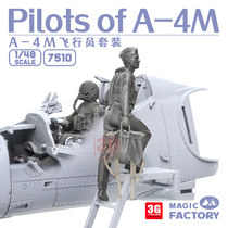 3G model Magic Factory MF-7510 1 48 A-4M Skyhawk pilot suit with MF-5002