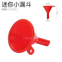 Маленькая воронка для фляжки