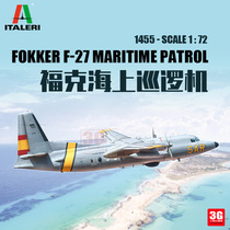 3G model ITALERI IT1455 Fokker F-27 maritime patrol aircraft 1 72