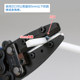 3g Model Godhand Gh-Amc-M Gundam Military Model Modification Plastic Sheet Glue Stick Scissors Cutter
