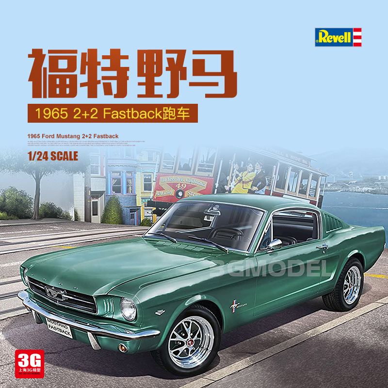 3g Model Liwa/Revell 07065 1/24 Ford Mustang Sports Car 1965