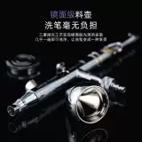 3G модель Galileo Mobius распылительный инструмент 0,2/0,3 мм мобиус быстро разборка