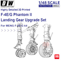 3G model DW3D print 480614 F-4E G landing gear upgrade kit for MENG 1 48