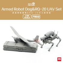 3G Model Magic Factory MF-7503 Q-UGV armed robot dog RQ-20 drone set 1 35