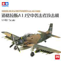 3G model Tamiya assembled aircraft 61073 1 48 Douglas A1J Air Raider attack aircraft