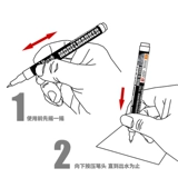 Модельный режим 3G воспроизводить MS-041 Gundam военный военный военный рынок