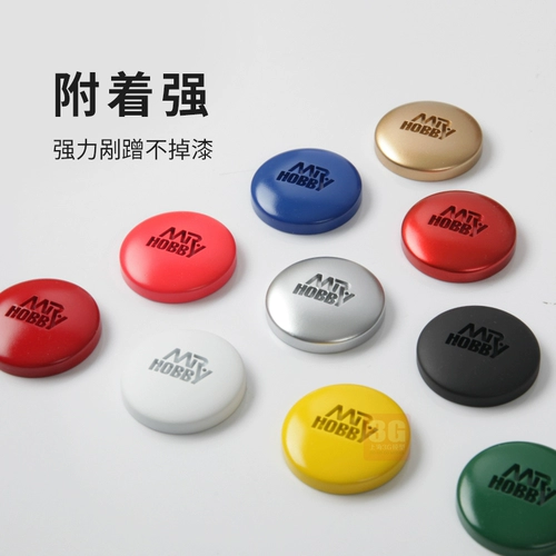 3G Mr. Color Junshi Paint N63-127 Новая водяная краска/синтетические водорастворимые смоляные покрытия