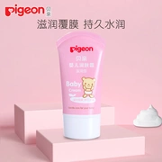 Pigeon Newborn Baby Moisturizer Moisturising Cream Cream Lotion 35g cho trẻ em Chăm sóc da mùa thu và mùa đông IA104 - Sản phẩm chăm sóc em bé tắm