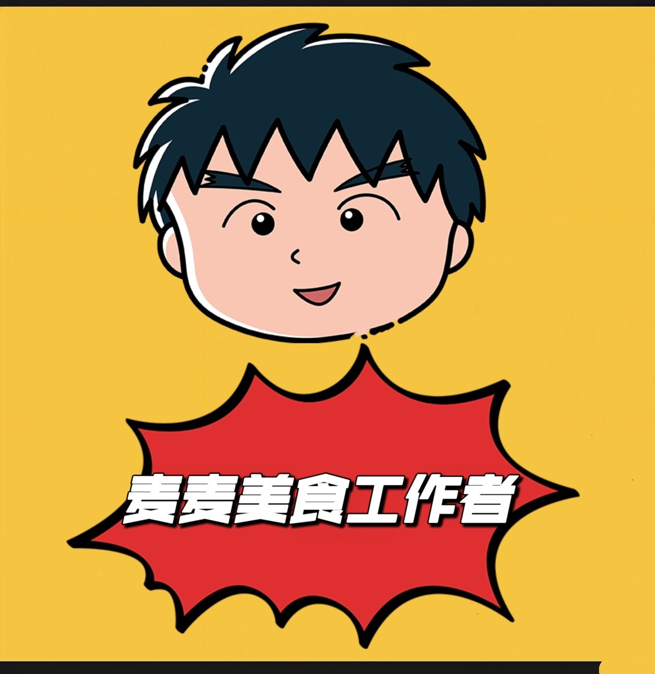 麦麦美食工作者的LOGO