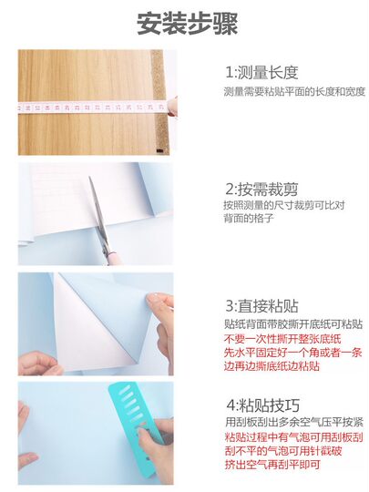抽屉垫纸衣柜贴纸防潮内部专用厨房防霉防水垫子衣橱橱柜防潮垫